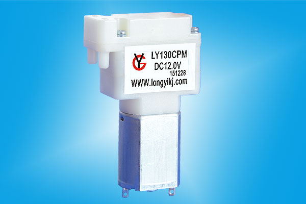 抽气泵LY130CPM
